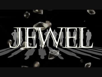 【進撃のMMD】Jewel × 全員班長