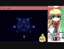 Part8【生配信プレイ】東方ライブアライブ チャットしながらプレイ