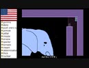 アメリカ語でVVVVVV Part6