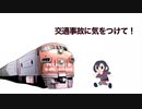 【白菊ほたる】優しい！楽しい！世界は素敵！【イメージソング】