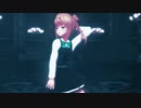 【MMD艦これ】満潮でよくばり