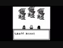 嫌われない人生を夢見てONIⅡ隠忍伝説 初プレイ実況　part5A