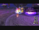 [DQX] 大した事やらないけど、今日もまったりと。第1551回-3
