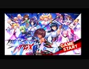 おっさんのきまぐれ対魔忍RPGＸ　57
