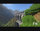 【配布ワールド作成風景】水道橋のようなもの【マイクラ】
