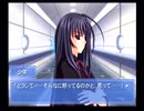Ever17やるお＾＾田中優美清春香菜ルートを3周目で攻略する!!PART6