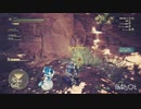 モンハンワールド