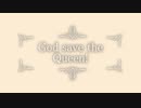 【弾いてみた】イギリス国歌　God save the Queen!【ヴァイオリン】