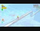 40過ぎのオッサンがスーパーマリオシリーズを追いかけ実況 ３ＤＷ－２２