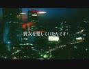 【初音ミク】NEON / evol【オリジナル曲】