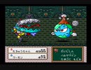 【半熟英雄】ヒーロー生活、始めました【実況】part43