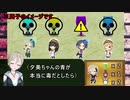 【Novelsm@ster】決戦！アインフェリア vs Lipps　後編の後半