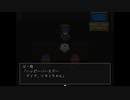 【おしまいのーと。】恐怖の赤ん坊に立ち向かう姉妹の脱出物語【実況】　その６
