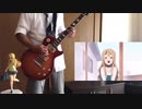 けいおん！！Diaryはフォルテシモ弾いてみた（友人が）