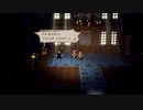 [生放送アーカイブ][OCTOPATH TRAVELER]を初見実況プレイだ！11回目4/5