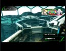 おっさんのBBPS4動画046（ネソス島実験ドームのα）