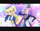 【AMV】アイドルタイムプリパラ 　ブランニュー・ハピネス！