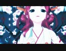 【MMD艦これ】金剛で他人事の音がする