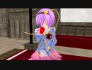 【東方MMD小ネタ】疲れすぎてこぼすさとりさん