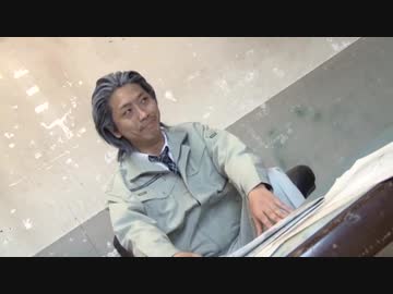 平野工場24時 中編