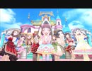 Go Just Go!（GRANDLIVE）【棟方師匠と胸元が眩しい名峰たち】(SSRVer)