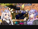 【EXVS2実況】RPゲーマーズN　part12【Voiceroid実況】