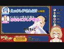 シスター・クレアさんの生パンツ
