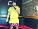 空唄／alan