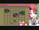 Part9【生配信プレイ】東方ライブアライブ チャットしながらプレイ