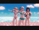 【MMD】つかさ式かすみ・あさしお・みちしおで「おねがいダーリン」（艦これ）【２K】