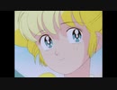 アニメ 88年から89年ぐらいのED