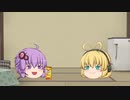ゆっくりコメント返しするよ！