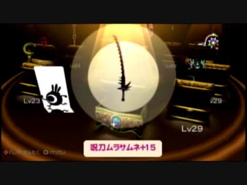 【実況】週刊リベラ part40【パタポン3】