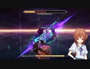.hack//G.U.実況プレイpart4