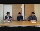 【磯野大、栗田学武・來河侑希出演】Allen suwaru official live #9