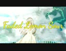 夏を思い出すハードコアテクノ！「Faded Lemon Sour」【オリジナル曲】
