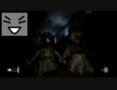 なんだこの屋敷やべえ！？【The Dark Occlut】 19
