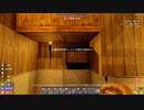 7Days To Die（α19） ゆっくり実況プレイ 21