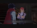 とざされてバルドゥーク第57節【イースⅨ】