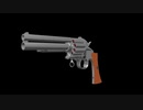 【ＭＭＤ】Le Mat Revolver(CF式)を作ってみました