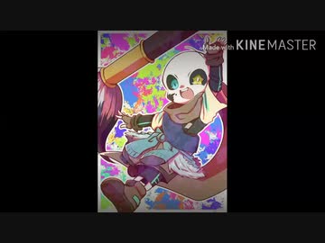 インクサンズ立体音響 Nicozon