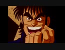 アニメ 88年から89年ぐらいのOP