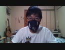 裸時の小ネタ　WIN_20200927_21_44_10_Pro