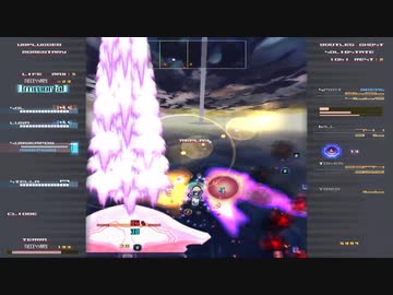 Hellsinker. FullSequenceOrder - 141,203SPIRIT FOSSILMAIDEN（1/3）
