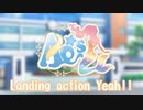 【AQ-s☆】  Landing action Yeah!! 踊ってみた【ラブライブ！】