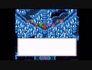 FF5とか興味ねえから初見白ウィンドウ縛りでクリアするわ part54