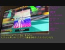 【DDR A20】矢印を超えたその先へ!! Part.37【ゆっくり実況】