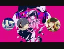 ダーリンダンス　そらる&天月×うらたぬき　【合わせてみた】