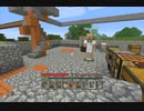 猿から始めるマインクラフト　～発注ってなんだ編～