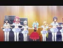【ゾンビランドサガ 第8話】To my Dearest【口上付フル】